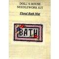 DOLLS HOUSE BATH MAT NEEDLEWORK KIT 12th SCALE
