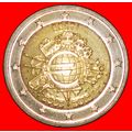 SHIP: estonia (ex. the USSR, russia) ★2 EURO 20...