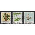 Taiwan Pine Bamboo and Plum 4th series 3v 1989 ...
