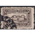 India Charhari State 1931 KGV 1 Anna Imilia Pal...
