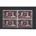 GB.1937 Coronation stamp Block of 4.Mounted Min...