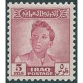 Iraq 1948 5f brown-lake SG276 unused