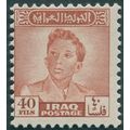 Iraq 1948 40f chestnut SG289 unused