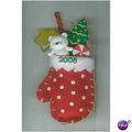 2008 Hallmark Mitten Ornament