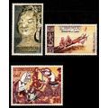 LAOS [1957] MiNr 0070 ex ( **/mnh ) [01]