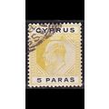 ZYPERN CYPRUS [1904] MiNr 0046 ( O/used )