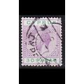 ZYPERN CYPRUS [1912] MiNr 0060 ( O/used )