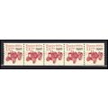 2127b 7.1c Tractor Very Fine MNH Dry Gum PNC 1/...