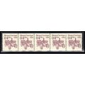 2451 4c Steam Carriage Fine MNH Dry Gum PNC 1/5...