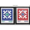 German Democratic Republic Stamps Scott #B132 T...