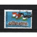 India.Palestinian Solidarity stamp.Fine Used.Ju...