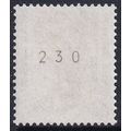 Germany 1987-96 SG 2212 UMM Coil Stamp (E-025 (8))