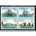 Palau Stamp Scott #54a, Used