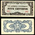 Japan 1942 5c Used Banknote Japanese Invasion Money WW II JIM Five Centavos 4