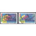 France 1994 Michel 3021 - 3022 O Cote (2008) 2....