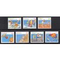 Australia 1991 Sports Definitives Series II MNH