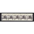 2124a 4.9c Buckboard Very Fine MNH Dry Gum PNC ...