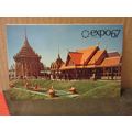 THAILAND PAVILION, EXPO 67, MONTREAL, CANADA un...