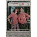 Vintage: Richard Poppleton 1509 sweater & cardi...