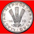Ⰶ COMMUNIST WHEAT (1967-1989): HUNGARY ★ 20 FIL...