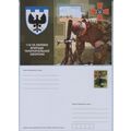 UKRAINE Postcard 119th Separate Territorial Def...