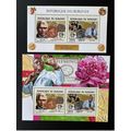 Burundi 2014 / 2015 Mi. 3530 - 3531 Bl. 527 - 5...
