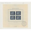 PORTUGAL CLASSIC 1946 BANK OF 100 YEARS CENTENA...
