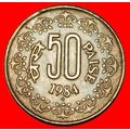 Ⰶ LIONS (1984-1990):INDIA★50 PAISE 1984 DIAMOND...