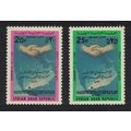 Syria Solidarity Congress Damascus 2v 1967 MNH ...