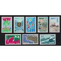 France Birds Flowers Regions of France 8v 1977 ...