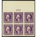 484, Mint NH Superb 3¢ Top Plate Block of Six S...