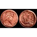 Australia One Cent 1976 Used. Coin Possum Queen...