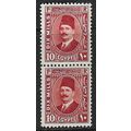 EGYPT 1927 10m RED MINT / MNH PAIR SG157 X 2 TO...