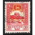 CEYLON: SIGIRIYA ROCK - 30c USED (G21)