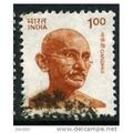 1991 SG 1436 - fine used (o)