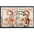 1962/1965 Michel 492 - fine used (o) - pair