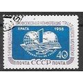 RUSSIA N° 2073 YVERT OBLITERE ( USED )