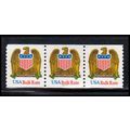 2603v 10c Eagle Very Fine MNH SG PNC 22221/3 Bl...