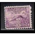 752 3c Washington's Hdqs Barely Clears MNH O4731