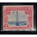 C11 5c Beacon Barely Clears MNH O6769