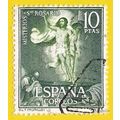 ESPAÑA. 1962. EDIFIL # 1473. SANTO ROSARIO. RES...
