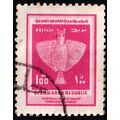 Syria 1976 Archaeological Findings 100P Used St...