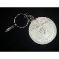 Exquisite elaborate carved large round white ja...