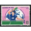 Korea 871 MNH Sports Games Women's Table Tennis...