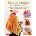 Tunisian Crochet - The Japanese Way