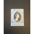 Bahamas mint stamps QEII 1953 Coronation MH