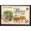 Singapore 1997 Transportation 5c Used. Stamp Bullock Cart