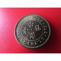 1979 QUEEN ELIZABETH II HONG KONG FIFTY CENTS F...
