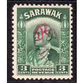 SARAWAK Japenese revenue 3c Green Fresh unmount...