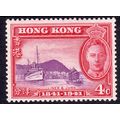 Hong Kong Sg164 4c Bright Purple & Carmine Fres...